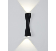 Настенный светильник Arte Lamp Zaurak A2697AP-10BK