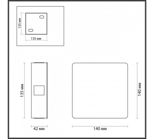 Настенный светильник Odeon Light 4259/8WL Настенный светильник Odeon Light 4259/8WL