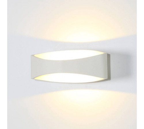 Настенный светильник DesignLed GW-A715-5-WH-NW 003026 Настенный светильник DesignLed GW-A715-5-WH-NW 003026