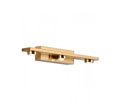 Настенный светильник Zortes Scoup ZRS.1823.03