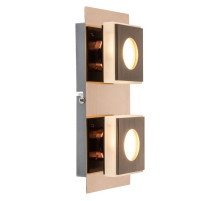 Настенный светодиодный светильник Globo 49403-2