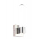 Настенный светильник Zortes Tube ZRS.17003.6