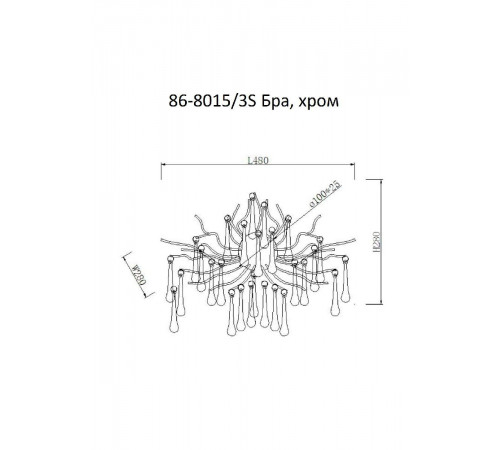 Настенный светильник Garda Decor 86-8015/3S