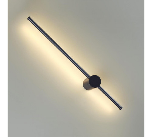 Настенный светильник Lumion Bram 5677/8WL Настенный светильник Lumion Bram 5677/8WL