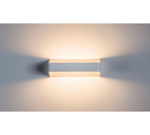 Настенный светодиодный светильник Paulmann WC Bar WL Led 70790 Настенный светодиодный светильник Paulmann WC Bar WL Led 70790