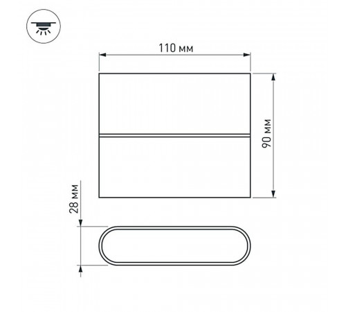 Настенный светодиодный светильник Arlight SP-Wall-110WH-Flat-6W Day White 021086 Настенный светодиодный светильник Arlight SP-Wall-110WH-Flat-6W Day White 021086