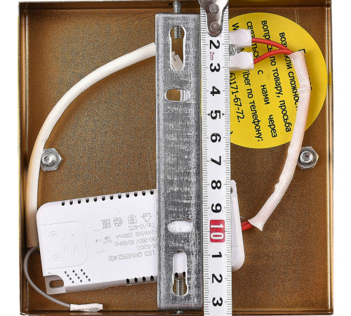 Настенный светильник Natali Kovaltseva Magic LED LAMPS 81120/1W Настенный светильник Natali Kovaltseva Magic LED LAMPS 81120/1W