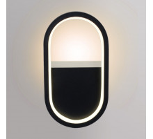 Настенный светильник Reluce 86862-9.2-001IL LED9W BK