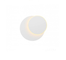 Настенный светильник iLedex Blackout WLB8272 WH