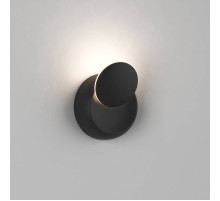 Настенный светильник DesignLed GW-6100-5-BL-WW 002388