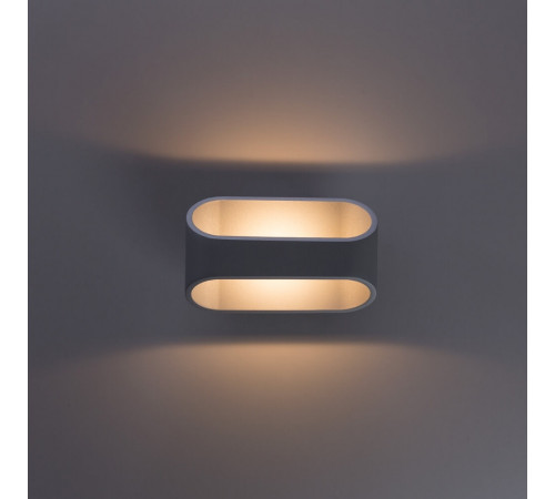 Настенный светодиодный светильник Arte Lamp A1428AP-1GY Настенный светодиодный светильник Arte Lamp A1428AP-1GY