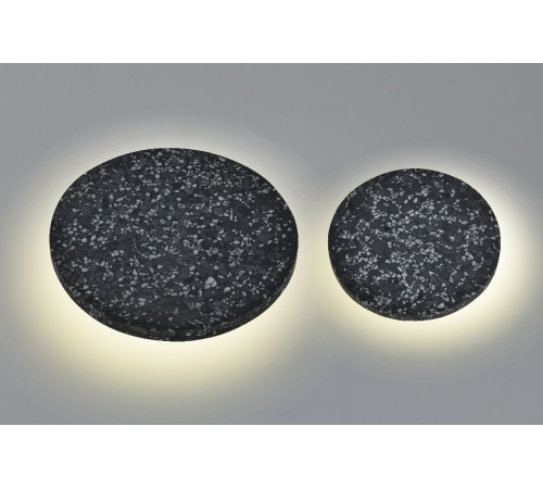 Настенный светильник Zortes Terrazzo ZRS.1878.05 Настенный светильник Zortes Terrazzo ZRS.1878.05