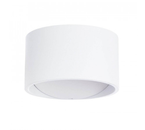 Настенный светодиодный светильник Arte Lamp Cerchito A1417AP-1WH Настенный светодиодный светильник Arte Lamp Cerchito A1417AP-1WH