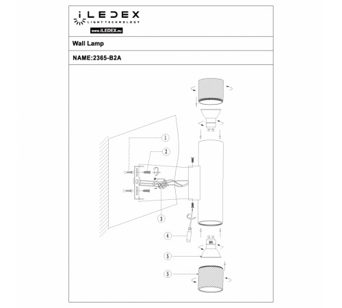 Настенный светильник iLedex Delta 2365-2 BK+BR Настенный светильник iLedex Delta 2365-2 BK+BR