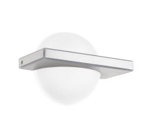 Настенный светодиодный светильник Eglo Boldo 95771 Настенный светодиодный светильник Eglo Boldo 95771