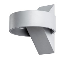 Настенный светодиодный светильник Arte Lamp Anello A1705AP-1GY