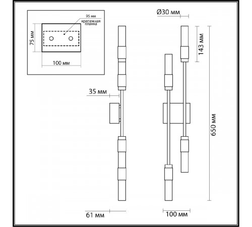 Настенный светильник Odeon Light Candel 5009/10WL Настенный светильник Odeon Light Candel 5009/10WL