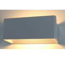 Настенный светодиодный светильник Arte Lamp Casetta A1422AP-1WH