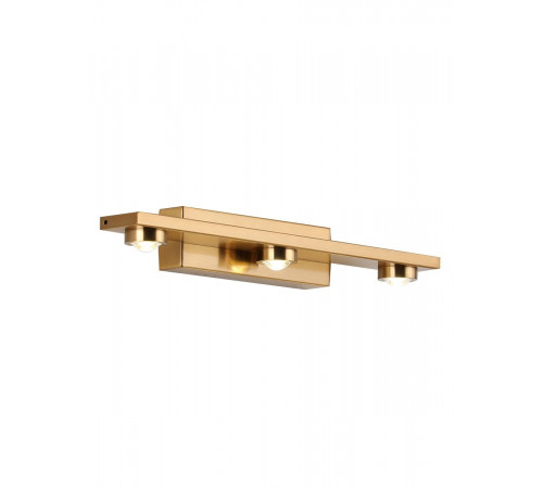 Настенный светильник Zortes Scoup ZRS.1823.03