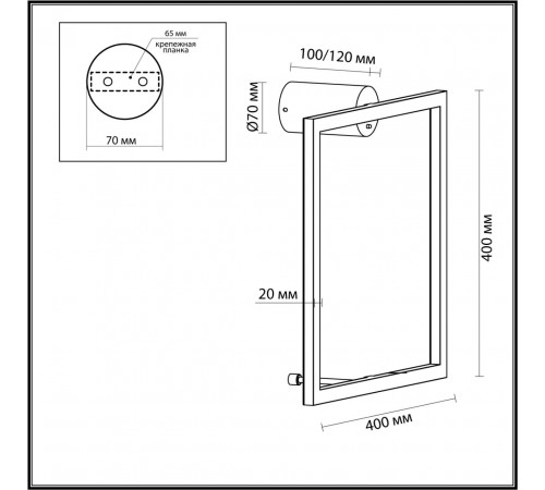 Настенный светильник Odeon Light Omen 4385/18WL Настенный светильник Odeon Light Omen 4385/18WL