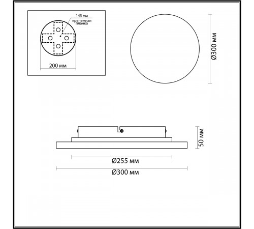 Настенный светильник Odeon Light Travertino 6625/15WL Настенный светильник Odeon Light Travertino 6625/15WL