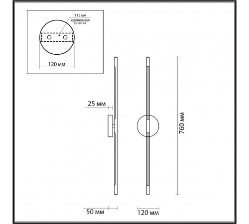 Настенный светильник Odeon Light Fuerte 4323/12WL Настенный светильник Odeon Light Fuerte 4323/12WL