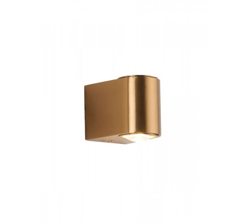 Настенный светильник Zortes Scoup ZRS.1823.02