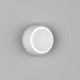 Настенный светильник DesignLed GW-6100-5-WH-WW 002387