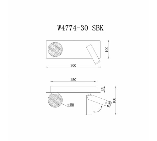 Настенный светильник iLedex Telescope W4774-30 SBK Настенный светильник iLedex Telescope W4774-30 SBK
