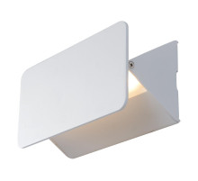 Настенный светодиодный светильник iLedex Scorpio ZD8064-5W WH