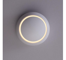 Настенный светодиодный светильник Arte Lamp Eclipse A1421AP-1WH