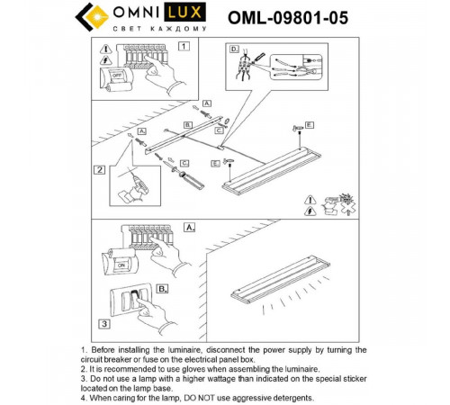 Настенный светильник Omnilux Rugliana OML-09801-05 Настенный светильник Omnilux Rugliana OML-09801-05