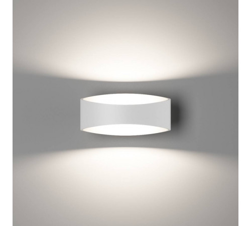 Настенный светильник DesignLed GW-A715-5-WH-NW 003026 Настенный светильник DesignLed GW-A715-5-WH-NW 003026