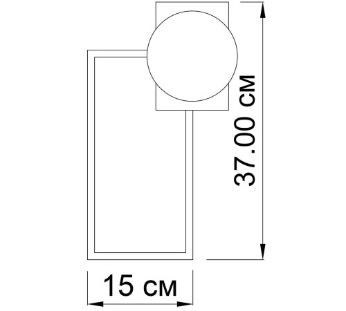 Настенный светильник ImperiumLoft Sian 167363-26 Настенный светильник ImperiumLoft Sian 167363-26