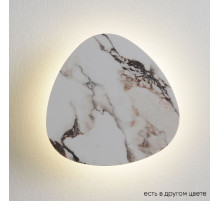 Настенный светильник Crystal Lux BILBAO AP6W LED D200 WHITE