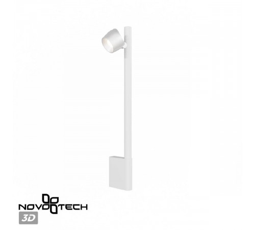 Настенный светильник Novotech Fermo 359312 Настенный светильник Novotech Fermo 359312