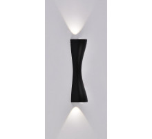 Настенный светильник Arte Lamp Tegmine A2696AP-10BK