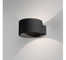 Настенный светильник Elektrostandard Coneto 4690389196256 a063684