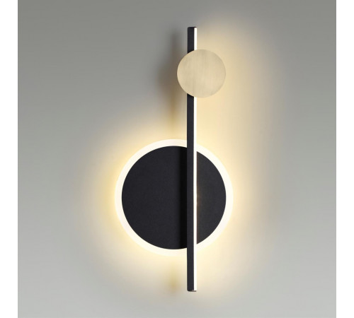 Настенный светильник Lumion Chita 5608/17WL Настенный светильник Lumion Chita 5608/17WL