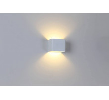 Настенный светильник DesignLed GW-9201A-5-WH-WW 001806