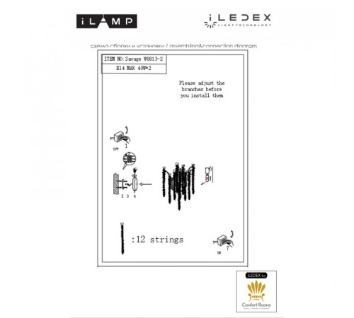 Настенный светильник iLamp Savage W8813-2 GD Настенный светильник iLamp Savage W8813-2 GD