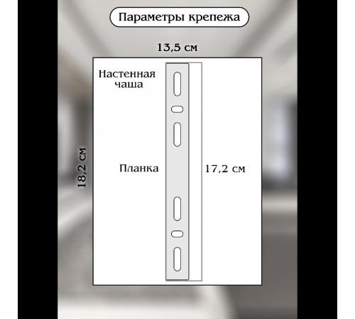 Настенный светильник Natali Kovaltseva Tiziano LED LAMPS 81113/1W Настенный светильник Natali Kovaltseva Tiziano LED LAMPS 81113/1W