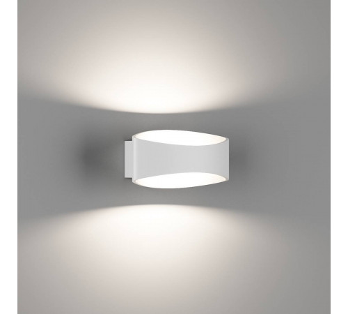 Настенный светильник DesignLed GW-A715-5-WH-NW 003026 Настенный светильник DesignLed GW-A715-5-WH-NW 003026