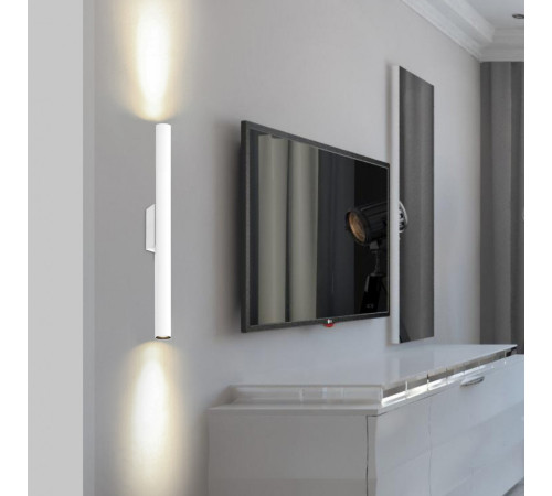 Настенный светильник IMEX Spy Led IL.0005.2202-WH Настенный светильник IMEX Spy Led IL.0005.2202-WH