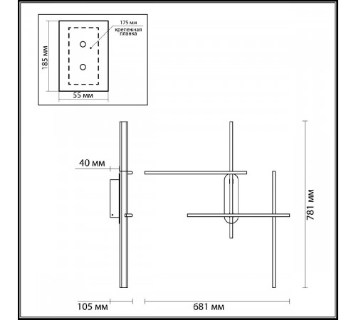 Настенный светильник Odeon Light Rudy 3890/36WLP Настенный светильник Odeon Light Rudy 3890/36WLP