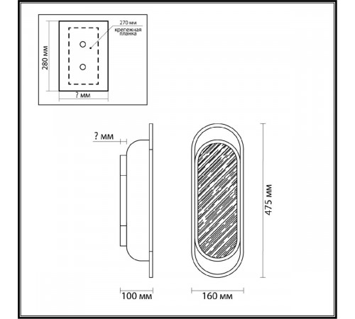 Настенный светильник Odeon Light Milano 7066/12WL Настенный светильник Odeon Light Milano 7066/12WL