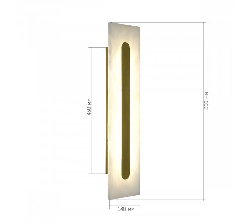 Настенный светильник ST Luce Geom SL6139.231.01 Настенный светильник ST Luce Geom SL6139.231.01