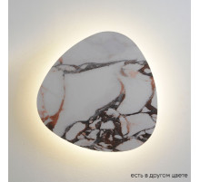 Настенный светильник Crystal Lux BILBAO AP12W LED D500 WHITE