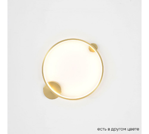 Настенный светильник Crystal Lux REAL AP18W LED BRASS Настенный светильник Crystal Lux REAL AP18W LED BRASS