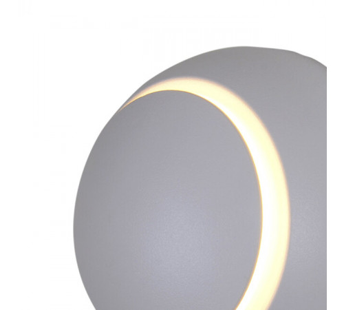 Настенный светильник Lumien Hall Tono 8006/1W-WT Настенный светильник Lumien Hall Tono 8006/1W-WT